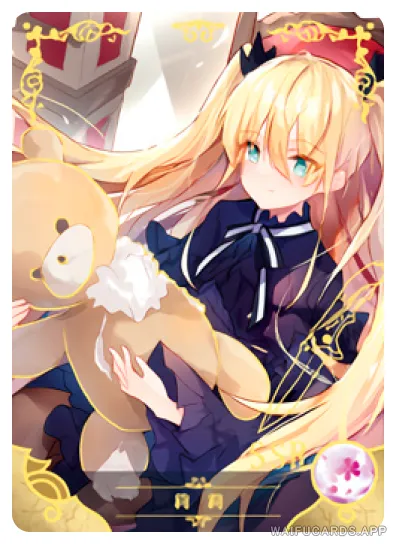 NS-05-M10-12 Erna | Spy Classroom
